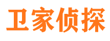 京山寻人公司